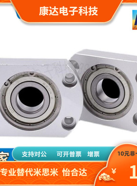 BGCNB BGCN BACN SBGCN SBGCN6701 6801 6901 6001 6201 6702-ZZ