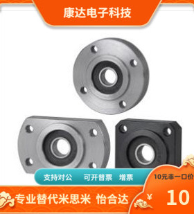 BFJ21 BFJ22 BFJ13 BFJ24 BFJ26-6902 6002 6202 6903-ZZ VV DD