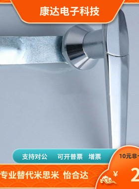 上隆品质 LCKB-H31 把手锁 执手锁 电柜箱拉手锁