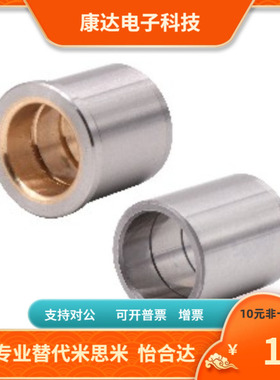 OFD01 11 02 12-d10 13 16 20-L10 13 16 20 22 25 30 35