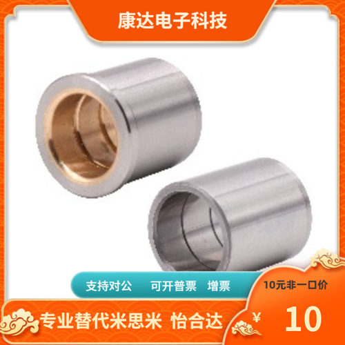 OFD01 11 02 12-d10 13 16 20-L10 13 16 20 22 25 30 35