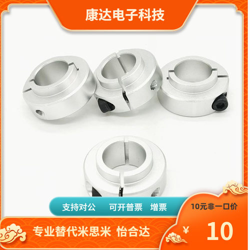 FFPS FFPL-25 30-28 29 31 32 35 38-C D E 替代爱安特
