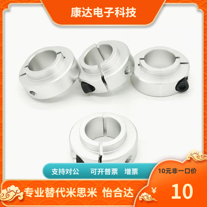 FBG51 FBG52 FBG56 FBG61 FBG62-D25 30-S28 29 31 32 33 35 38