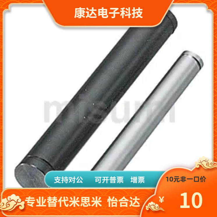 PSFRMHG6 8 10 12 15 20 25-L-F-P-2.6 3 4 5 6 8 10 12 16-SC