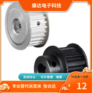 Y替代YHD L150 EAJ72