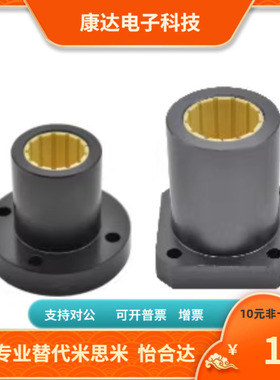 OBK41 46-d6 8 10 12 16 20 25 30 40 50