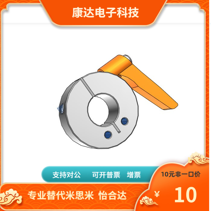 SSCKL SSCDKL SSCJKL SCKM SCDKM SCJKM25 30-M B S M B S米思米