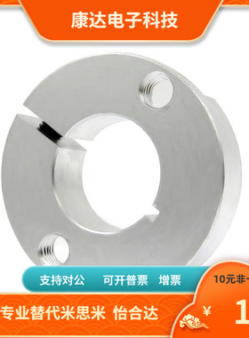 SCTN PSCTN SSCTN SCMN PSCMN SSCTW SCMW PSCMW SSCMW3 4 5 6 8