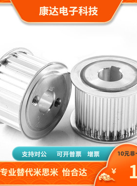 TTLA15 16 18 20T10150 T10200 T10250 T10300 T10400 T10500-E