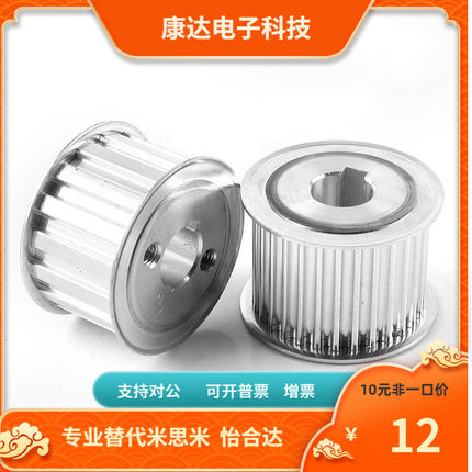 TTLA15 16 18 20T10150 T10200 T10250 T10300 T10400 T10500-E