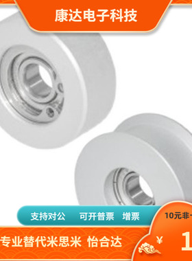 KTP21 22 23 24 25 26 27MXL019 MXL025 MXL037 MXL050-A-H N V Y