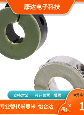 SCDJ PSCDJ SSCDJ8 10 12 16 20 25 30-10 12 13 15替代米思米