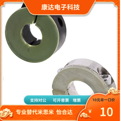 SCDJ PSCDJ SSCDJ8 10 12 16 20 25 30-10 12 13 15替代米思米