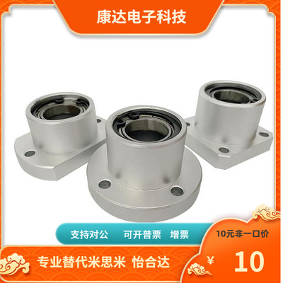 BGCBB BGCB BACB SBACB SBGCB6902 6002 6202 6903 6003 6203-ZZ