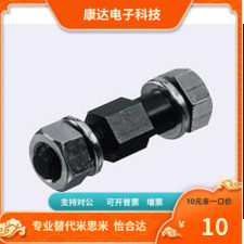 WS010S 112S 116S 122S 216S 222S专业替代米思米同步带轮