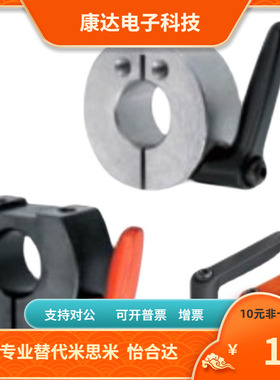 FBL21 FBL22 FBL26-D8 10 12 15 16 20 25 30-M B S替代怡合达