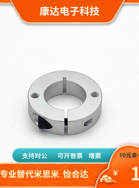 ACSM ACPSM ACSSM25 30 35 40 50-12 15 18 20 22 25 30