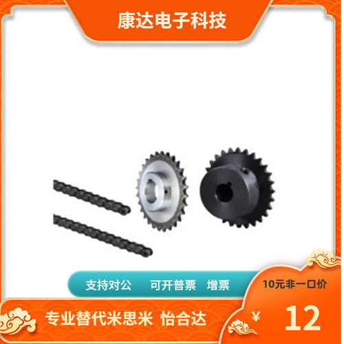 VLF11-40-28 29 30 32 34 35 36 38 40 D28 30 32 35 38 40 42 45