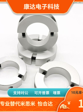 SCSP PSCSP SSCSP25 30 35 40 50 60 80 100-12 15 20 22 32 36