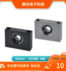 BGU11 BGU12 BGU13 BGU14 BGU16-6200 6901 6001 6201-ZZ VV DD