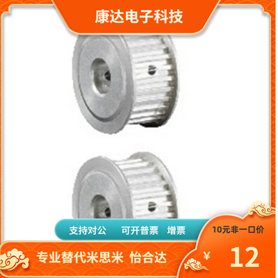 PTPM PTPP40 44 48 50 60 72P5M100 P5M150-A-H P N V Y