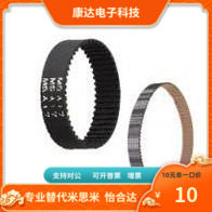 HTBN330S2M 340S2M 360S2M 370S2M 380S2M 400S2M-40 60 100