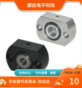 S-SBACA S-SBGCA600ZZ6200ZZ6901ZZ 6001ZZ 6201ZZ 6902ZZ