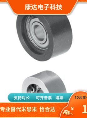 AFBD BFBD MFBD9 10 11 11.5 14 15 16-20 25 30 40 35 45 50