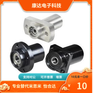 BFU71-6000 6200 6801 6901 6001 6201 6802 6902 6002-ZZ VV DD