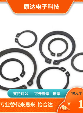 STWN BOX-STWN STWS BOX-STWS-20 21 22 23 24 25 26 28 29 30