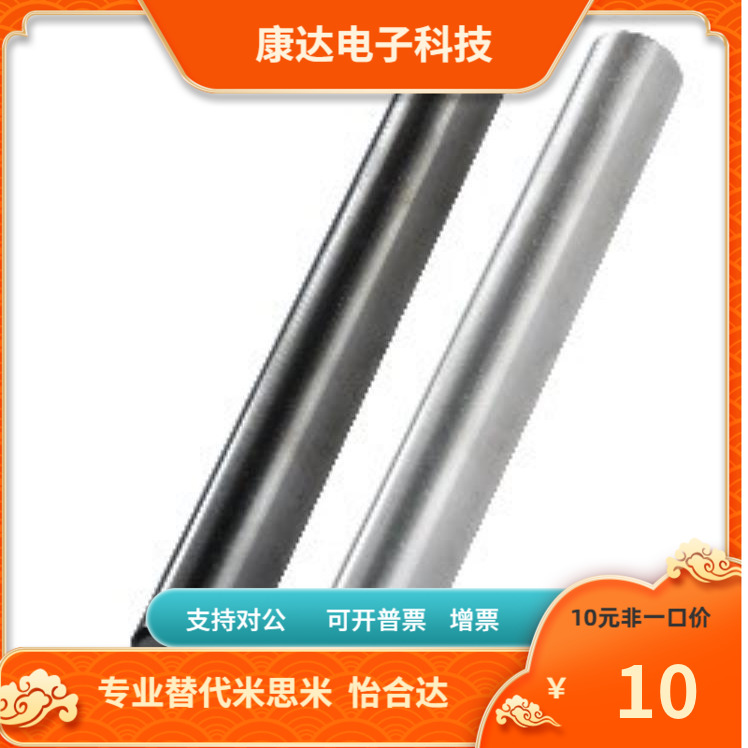 PSFGKRT135 40 50-L-6 8 10 12 16 20 24 30-KA A KB B KC C