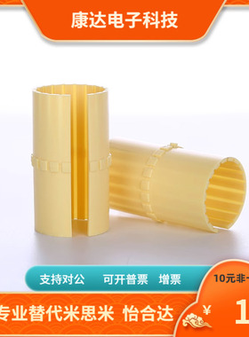 OBM01 02-d10 12 16 20 25 30 40 50