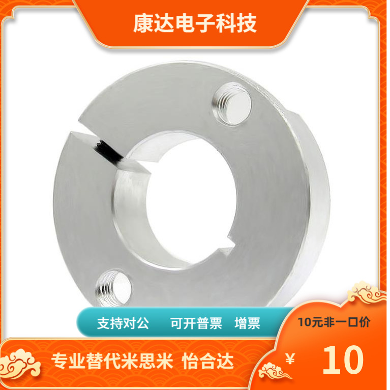 SCSBN PSCSBN SSCSBN SCSNAW SCSNAB30 35-33 35 38 41 43 45