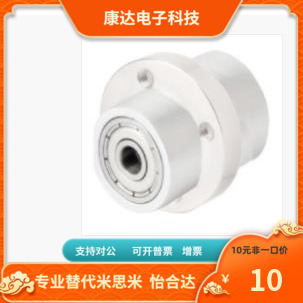 BHJFCB BHJFCN BHJFCC BHJFC608ZZ 628ZZ-51~100-5~85-10~80替代