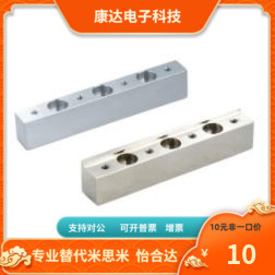 ICB01 ICB06 ICB21 ICB26-8-L40 55 70 85 100 115 130-10~65