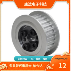 TTPL26 28 30 32T10150 T10200 T10250 T10300 T10400 T10500-E