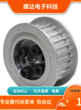 TTPL26 28 30 32T10150 T10200 T10250 T10300 T10400 T10500-E