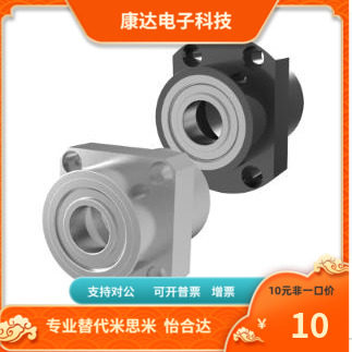 BDELDF BDELDK BDELDT-6002 6202-2Z-40~70 15~45-A B C F 替代