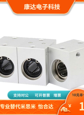 LHSS LHSSF SLHSS LHSSK4 5 6 8 10 12 13 16 20 25 30 替代MSM