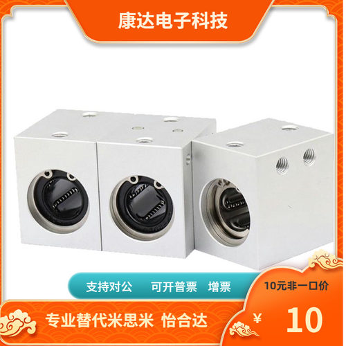 LHSS LHSSF SLHSS LHSSK4 5 6 8 10 12 13 16 20 25 30 替代MSM