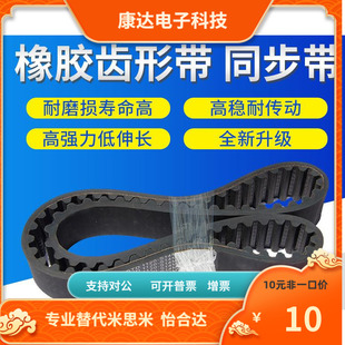 687 699 672 681 150 GBN666 3GT 690 675 705 702 693 708