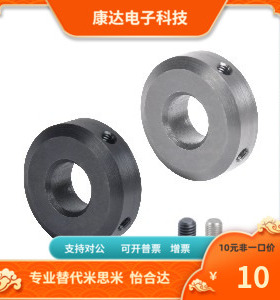 FRACB FRACN FRACS3 4 5 6 8 10 12 13 15 20 25 30-5 6 8 10 12