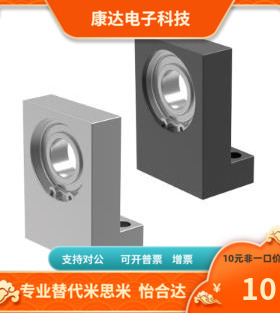 BLC BLD-626 608 628 6900-2Z-20 25 30-20~30 25~30-A B E 替代