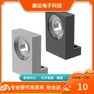 BLC BLD-626 608 628 6900-2Z-20 25 30-20~30 25~30-A B E 替代