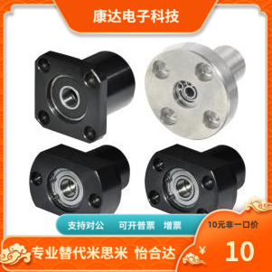 BFP51 BFP52 BFP53 BFP54 BFP56-6003 6203 6804 6904-ZZ VV DD