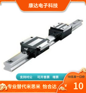 IBF01 IBF03 IBF05 IBF06-H30 40 45-L100~1960 160~1960 替代