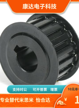 HTLG22 24 25 26 28 30 32 34S5M100 S5M250-E-8 10 11 12