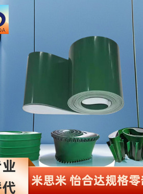 EMA11 EMA12 EMA13 EMA14 EMA15 EMA16-W-L-HF HG HH HJ HK-S-N