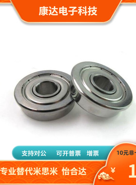 SFL682ZZ SFL682ZZ SFL682AZZ SFL692ZZ SFL673ZZ SFL683ZZ