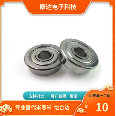 SFL682ZZ SFL682ZZ SFL682AZZ SFL692ZZ SFL673ZZ SFL683ZZ